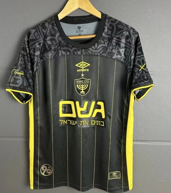 ביתר ירושלים חולצה שלישית 25/26