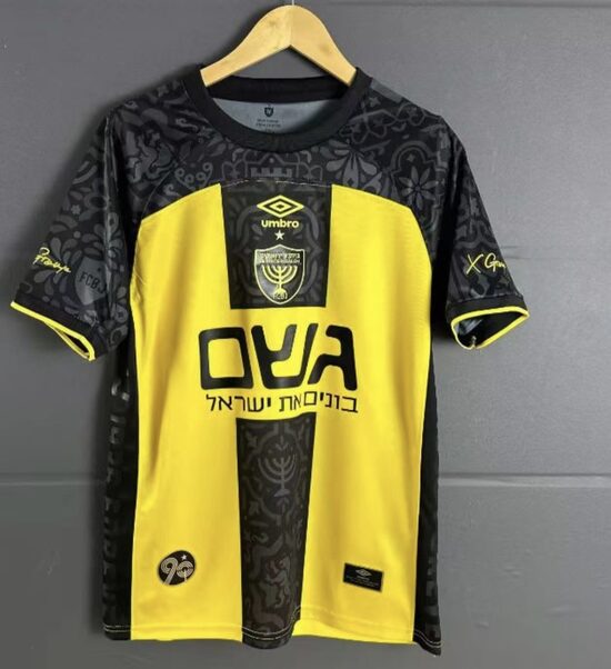 חולצות ביתר ירושלים בית 25/26